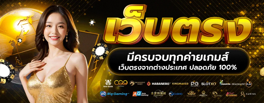 nigoal7up
